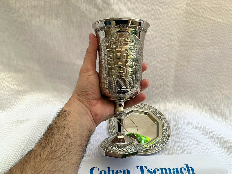 Kiddush Cup For Shabbat With Plate Silver Plated Length/Height 10" XXL NEW