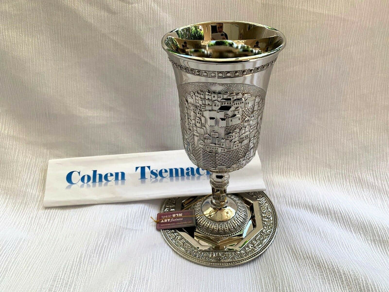 Kiddush Cup For Shabbat With Plate Silver Plated Length/Height 10" XXL NEW