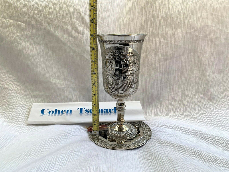 Kiddush Cup For Shabbat With Plate Silver Plated Length/Height 10" XXL NEW