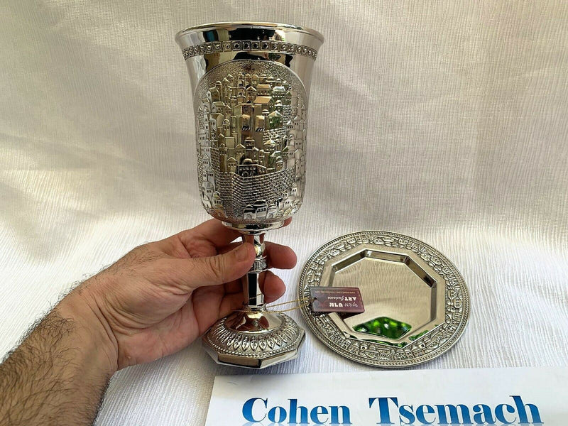 Kiddush Cup For Shabbat With Plate Silver Plated Length/Height 10" XXL NEW