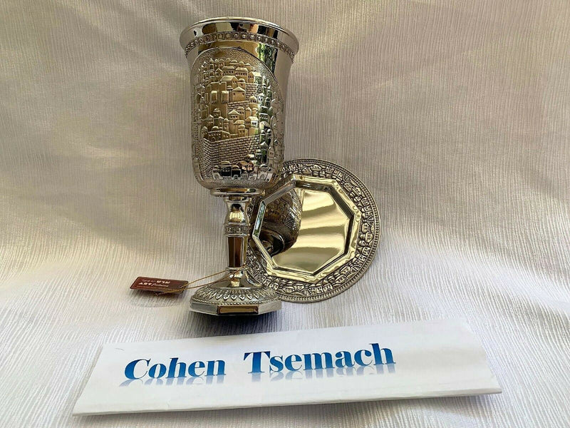 Kiddush Cup For Shabbat With Plate Silver Plated Length/Height 10" XXL NEW