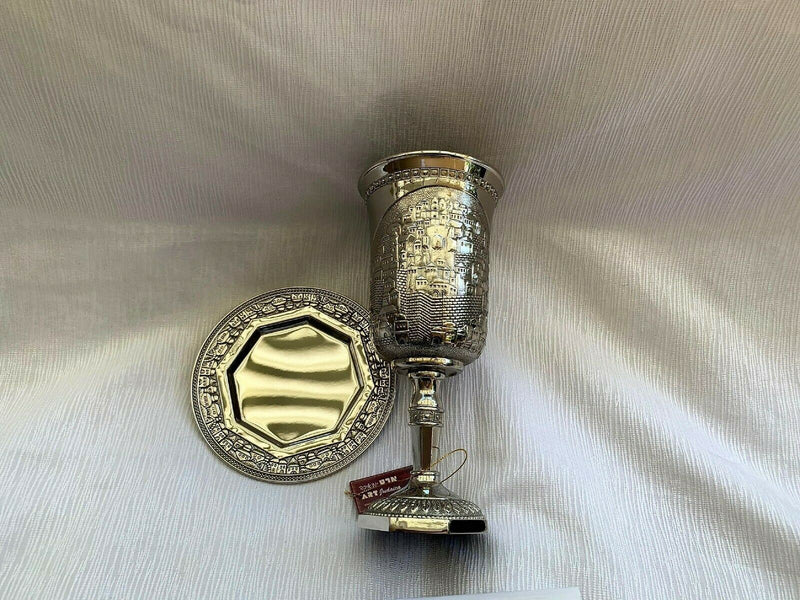 Kiddush Cup For Shabbat With Plate Silver Plated Length/Height 10" XXL NEW