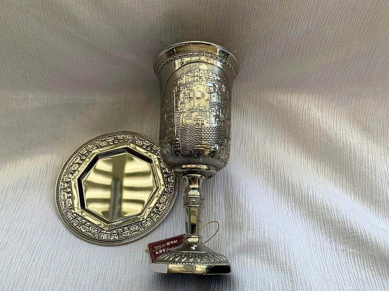 Kiddush Cup For Shabbat With Plate Silver Plated Length/Height 10" XXL NEW