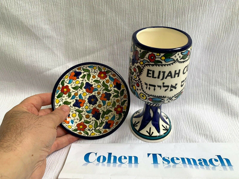 Amaizing Hand Made Holy Land Gifts Ceramic Passover Elijah Cup white Saucer