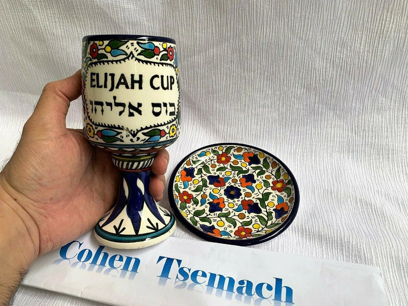 Amaizing Hand Made Holy Land Gifts Ceramic Passover Elijah Cup white Saucer