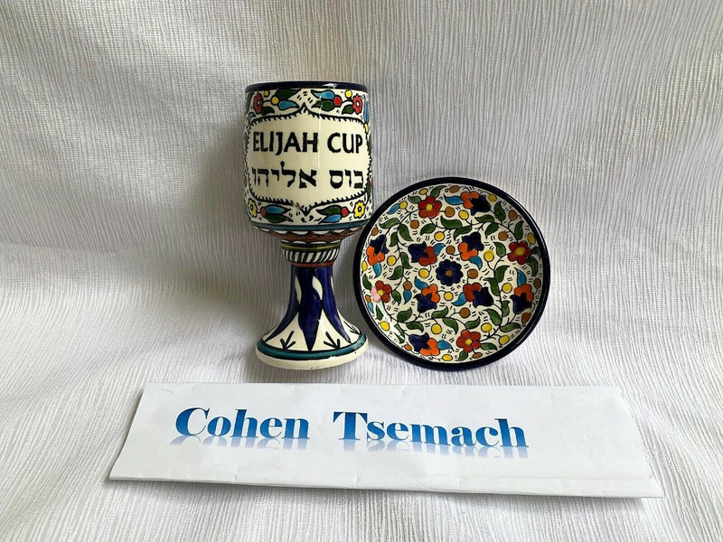 Amaizing Hand Made Holy Land Gifts Ceramic Passover Elijah Cup white Saucer