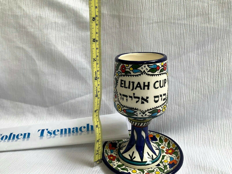 Amaizing Hand Made Holy Land Gifts Ceramic Passover Elijah Cup white Saucer