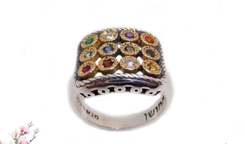 925 Sterling Silver & 9K Gold Priestly Hoshen "Twelve Tribes" Ring