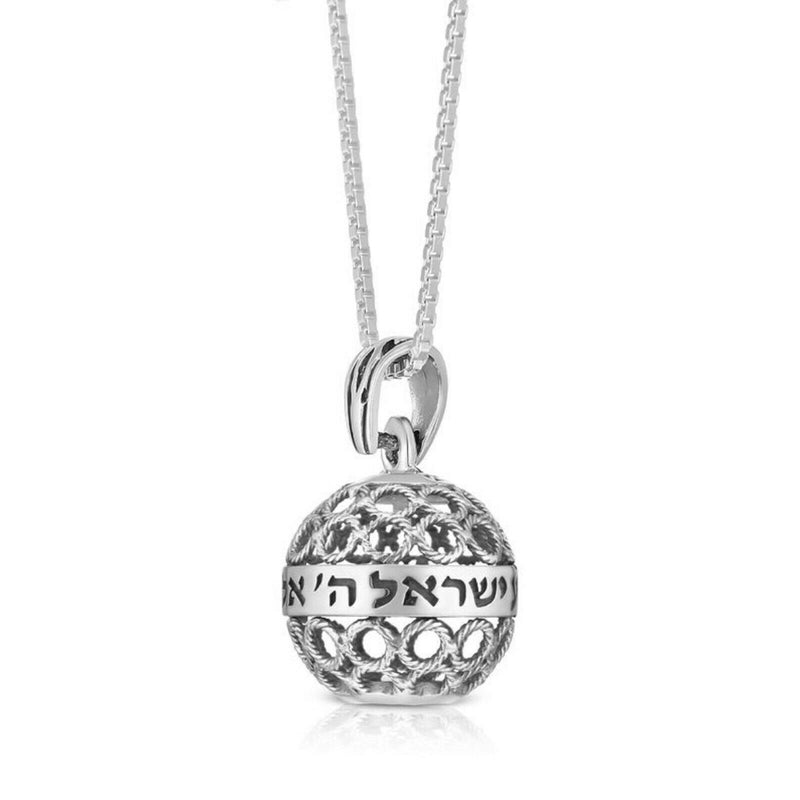 925 Sterling Silver Shema israel Ball Pendant Deuteronomy 6:4 kabbalah necklace