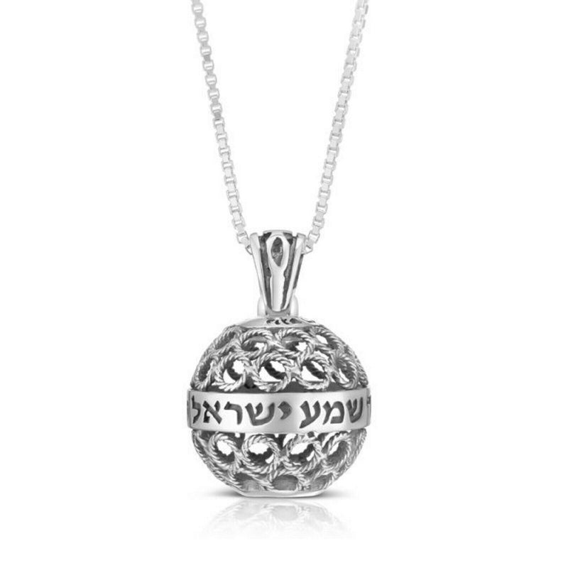 925 Sterling Silver Shema israel Ball Pendant Deuteronomy 6:4 kabbalah necklace