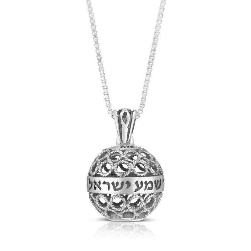 925 Sterling Silver Shema israel Ball Pendant Deuteronomy 6:4 kabbalah necklace