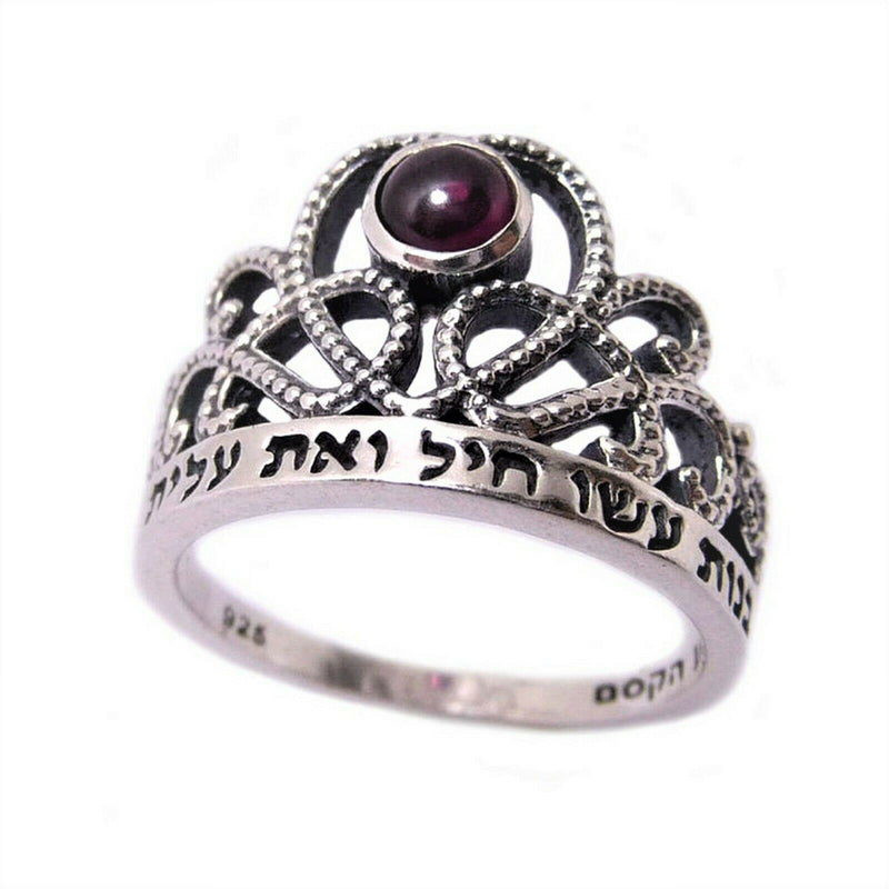 Amaizing Sterling Silver, "Rabot Banot", Crown Ring with Garnet made in israel