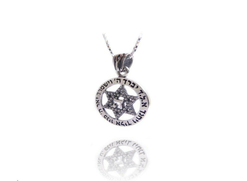 Sterling Silver Priestly Blessing Disk with Cubic Zirconia Star of David