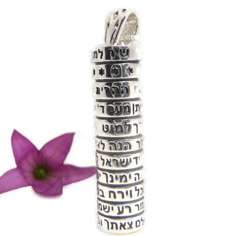 Amaizing Traveler's Psalm: Sterling Silver Mezuzah Necklace made in israel