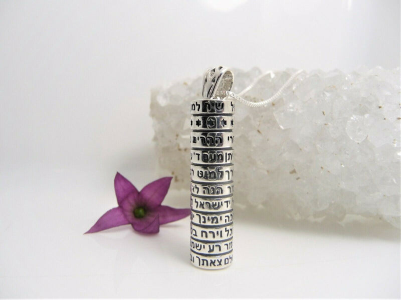 Amaizing Traveler's Psalm: Sterling Silver Mezuzah Necklace made in israel