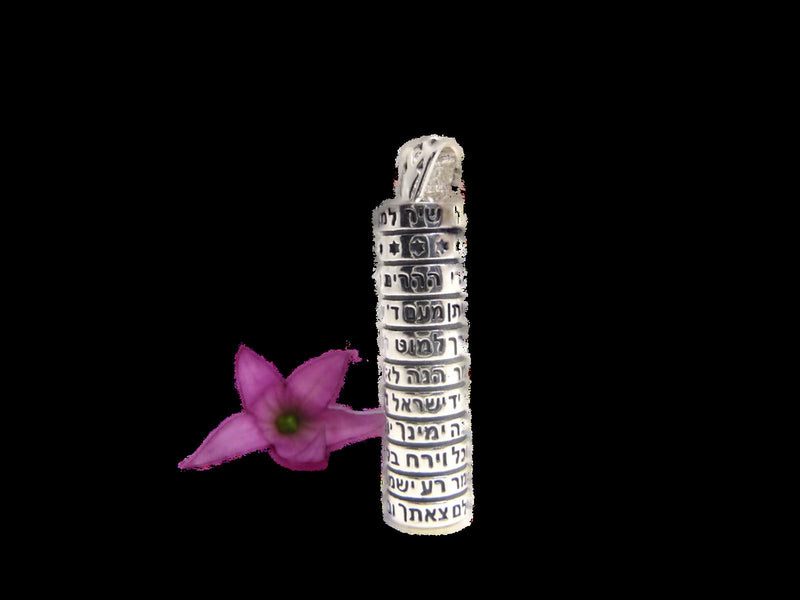 Amaizing Traveler's Psalm: Sterling Silver Mezuzah Necklace made in israel