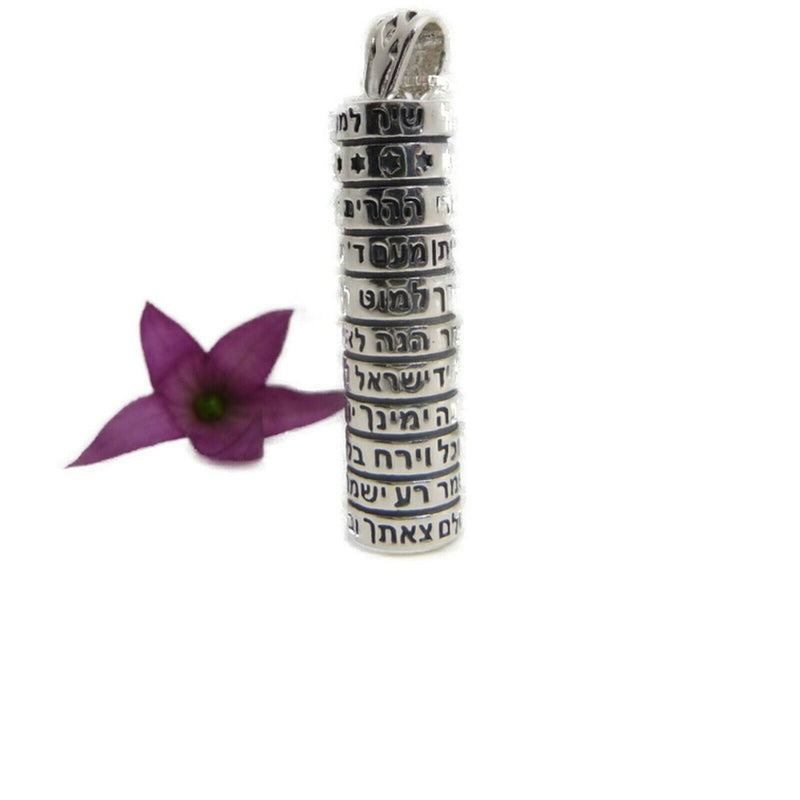 Amaizing Traveler's Psalm: Sterling Silver Mezuzah Necklace made in israel