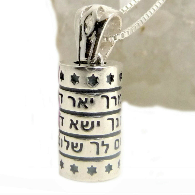 Amaizing Sterling Silver Priestly Blessing Necklace with Tiny Stars of David