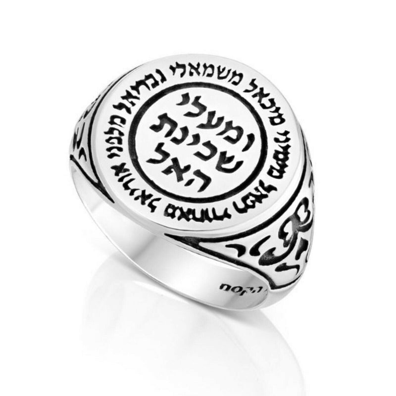 hebrew Ring 925 Sterling Silver Angels' Names Protection Ring Blessing kabbalah