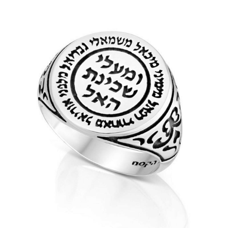 hebrew Ring 925 Sterling Silver Angels' Names Protection Ring Blessing kabbalah