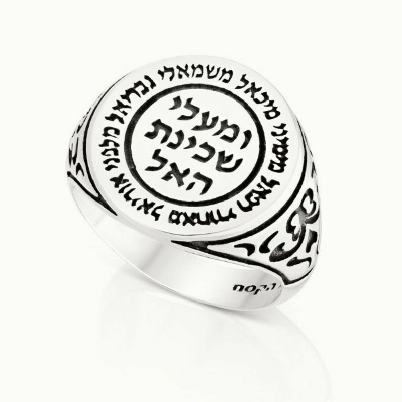hebrew Ring 925 Sterling Silver Angels' Names Protection Ring Blessing kabbalah