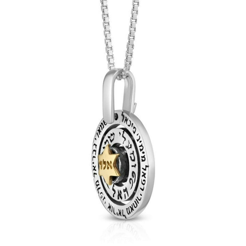 Amaizing Angels' Names: Silver & Gold Star of David Kabbalah Necklace