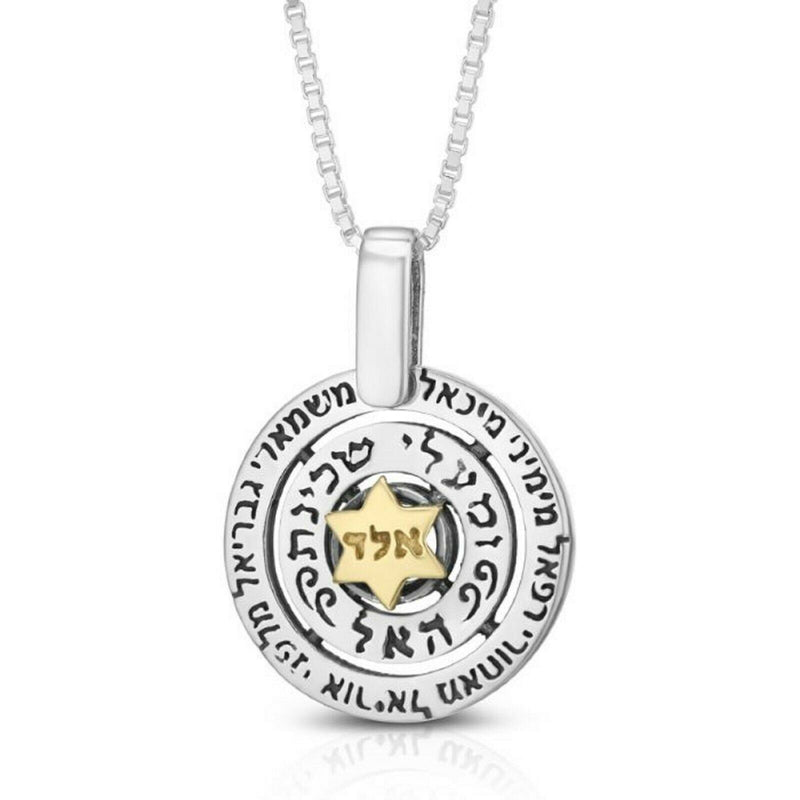Amaizing Angels' Names: Silver & Gold Star of David Kabbalah Necklace