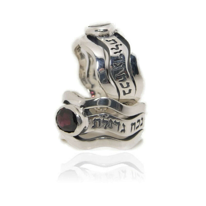 Amaizing Ana Bekoach: Sterling Silver Wavy Ring with Garnet made in israel