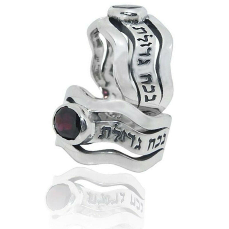 Amaizing Ana Bekoach: Sterling Silver Wavy Ring with Garnet made in israel