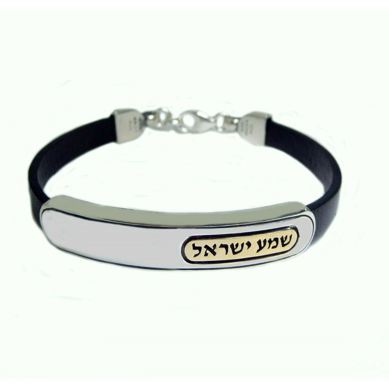 9K Gold, Sterling Silver and Leather Bracelet with Shema israel Inscription