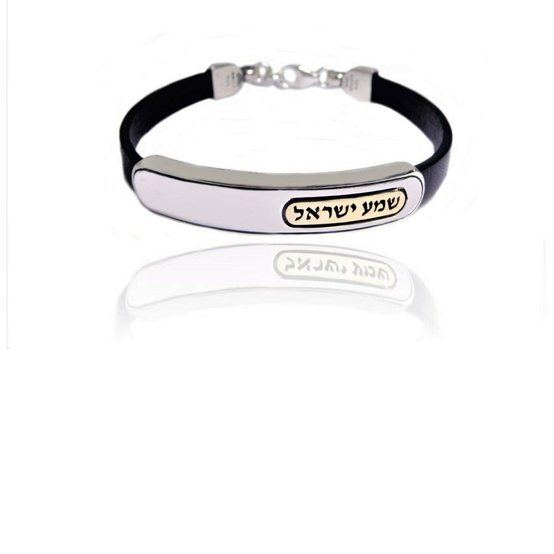 9K Gold, Sterling Silver and Leather Bracelet with Shema israel Inscription