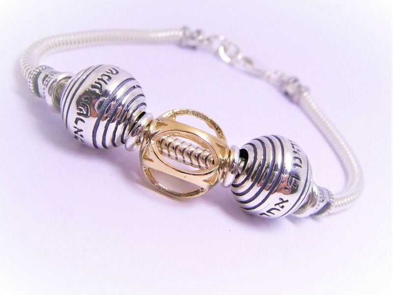 Amaizing Sterling Silver and 9K Gold Shema israel Bracelet Made In Israel