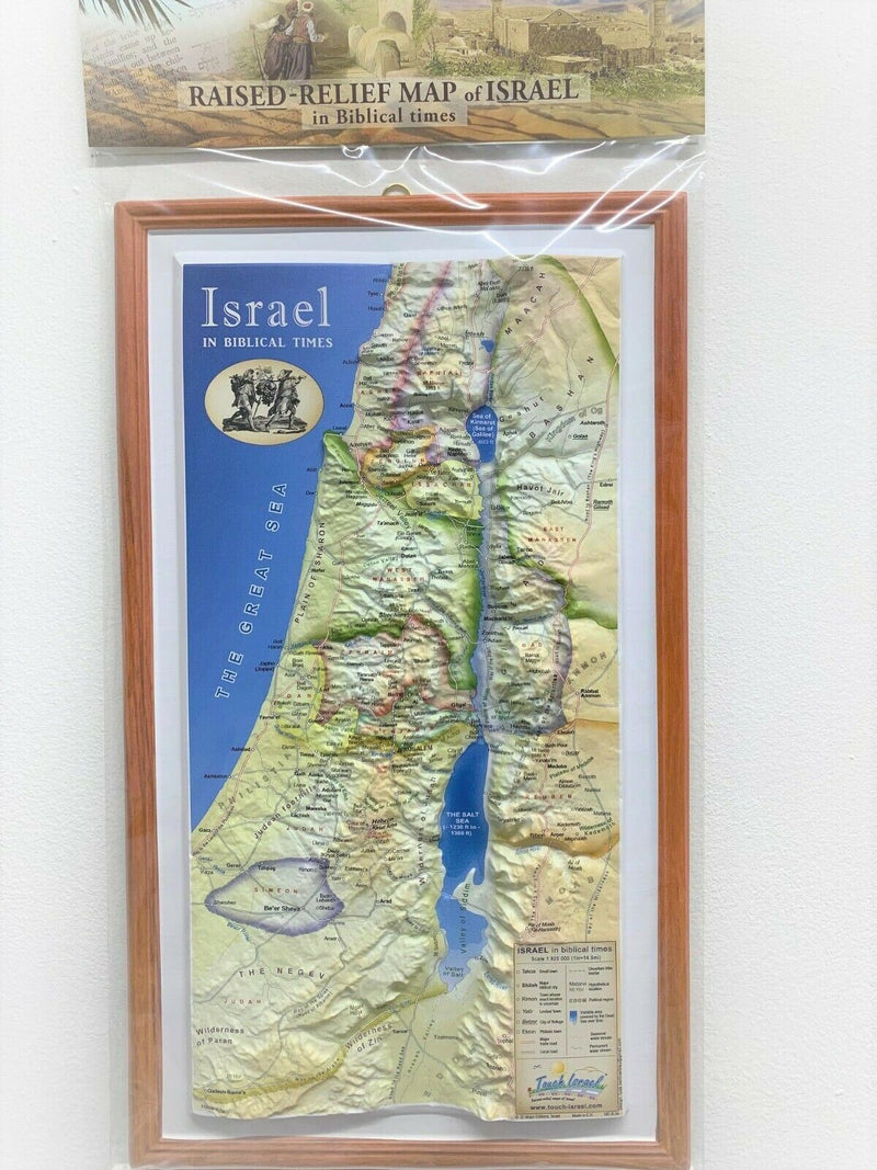 3D Topography BIBLE MAP 15" Biblical Study 12 Tribes of Israel Old New Testament