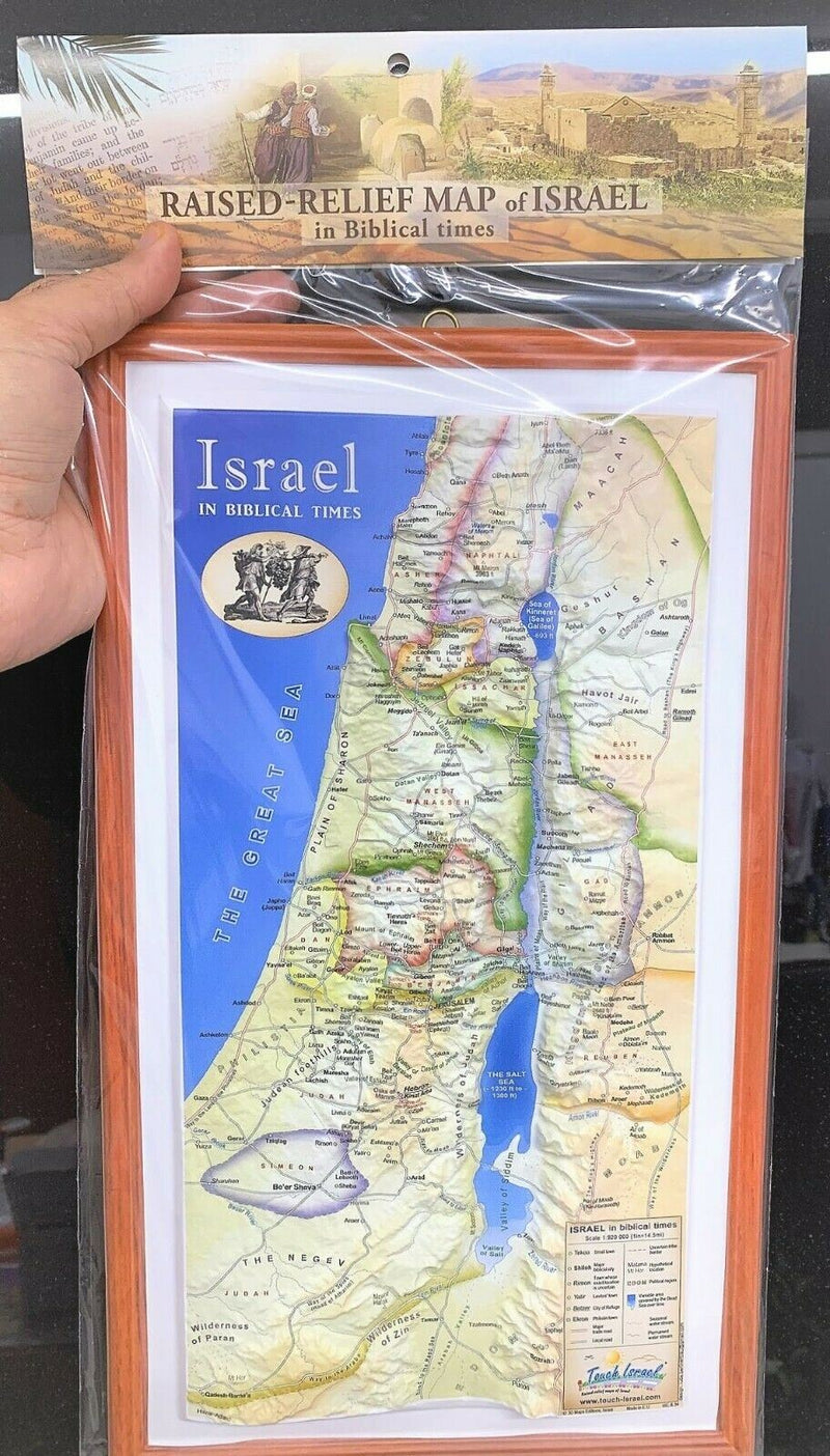 3D Topography BIBLE MAP 15" Biblical Study 12 Tribes of Israel Old New Testament