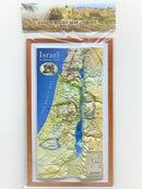 3D Topography BIBLE MAP 15" Biblical Study 12 Tribes of Israel Old New Testament
