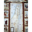 Bible stories Map illustrated Land of Israel judaica map 26"X18" Poster Holyland