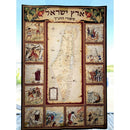 Bible stories Map illustrated Land of Israel judaica map 26"X18" Poster Holyland