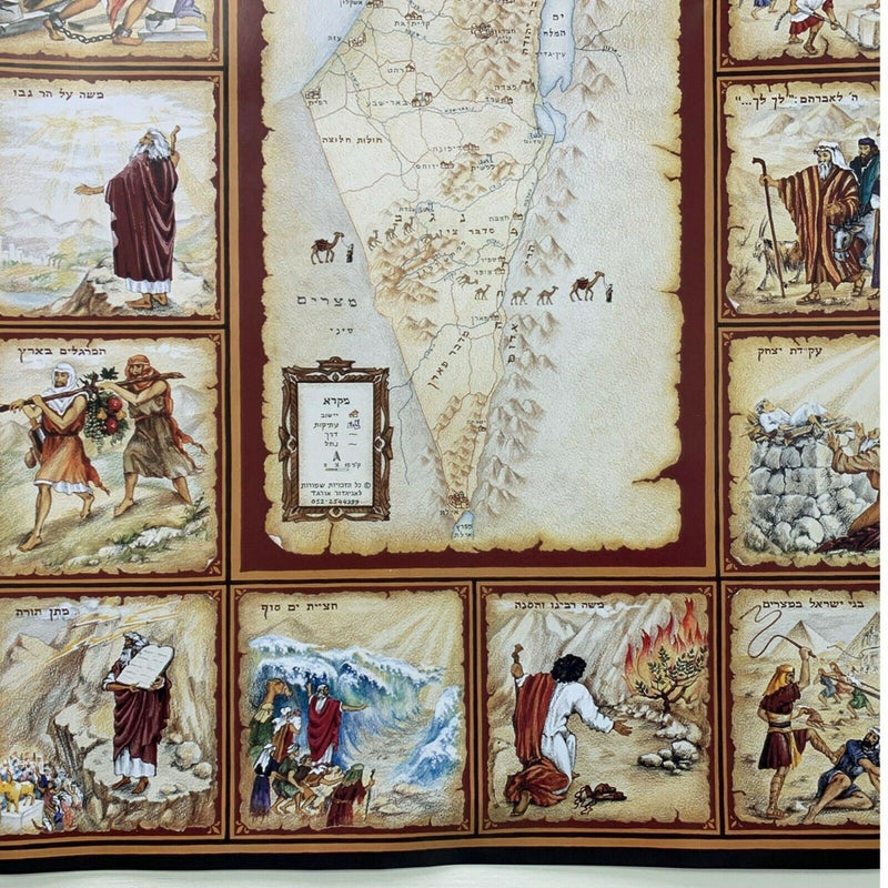Bible stories Map illustrated Land of Israel judaica map 26"X18" Poster Holyland