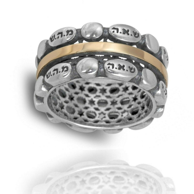 Amazing 9K Gold and Sterling Silver Spinner Ring with Pebbles and Names of God