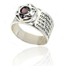 Amaizing Traveler's Prayer: Sterling Silver Star of David Ring with Garnet Stone