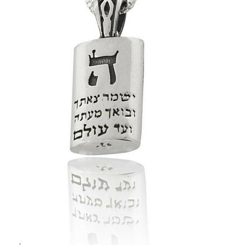 Amaizing Traveler's Prayer: Silver Pillar Necklace Hand Made From Israel