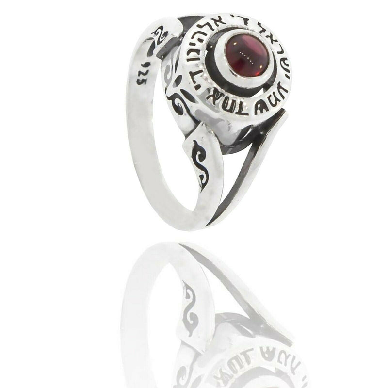 Amaizing Shema Israel Ornate Silver Ring with Garnet Made in Israel Judaica Gift