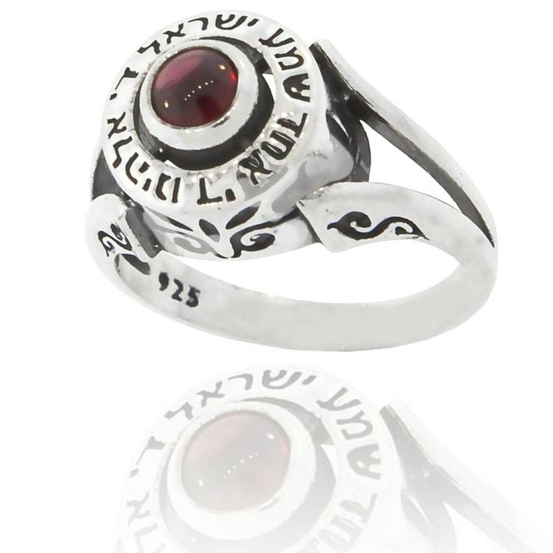 Amaizing Shema Israel Ornate Silver Ring with Garnet Made in Israel Judaica Gift