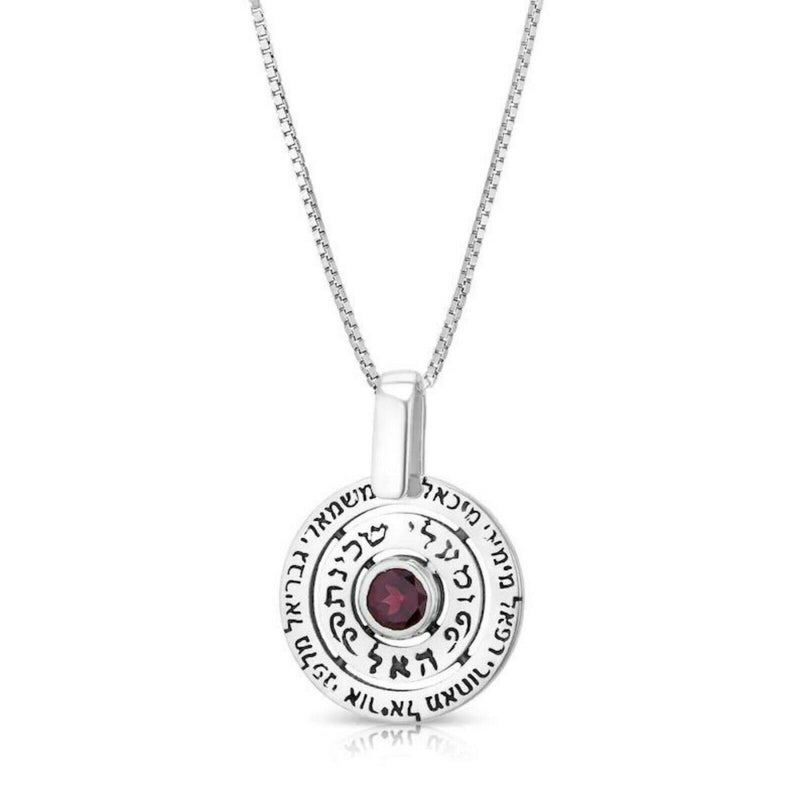 Sterling Silver Amethyst Necklace, Angels' Names, Kabbalah Necklace Hand Made