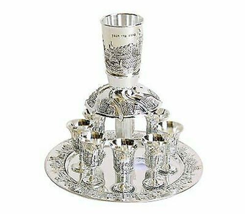 Wine Fountain DIVIDER Kiddush & 8 Goblets Silver plate Judaica Jerusalem