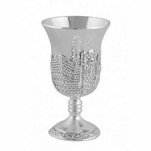 Wine Fountain DIVIDER Kiddush & 8 Goblets Silver plate Judaica Jerusalem