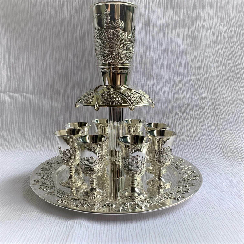 Wine Fountain DIVIDER Kiddush & 8 Goblets Silver plate Judaica Jerusalem