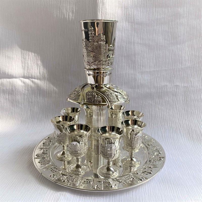 Wine Fountain DIVIDER Kiddush & 8 Goblets Silver plate Judaica Jerusalem