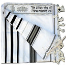 Kosher Tallit Talit Prayer Shawl in 51.1"X70.8" Made Israel Black silver