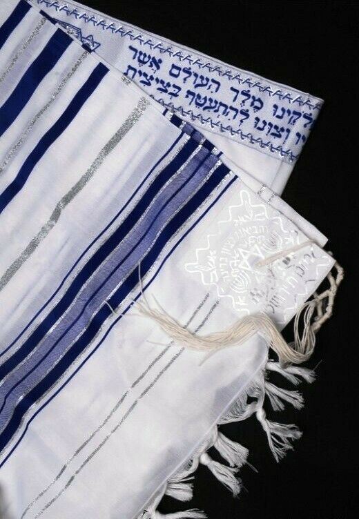 Kosher Tallit Talit Prayer Shawl Blue Silver Stripes in Size 55.1"X74.8"